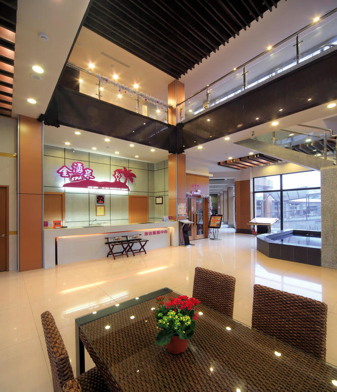 Jin Yong Quan Spa Hotspring Resort Wanli Zewnętrze zdjęcie